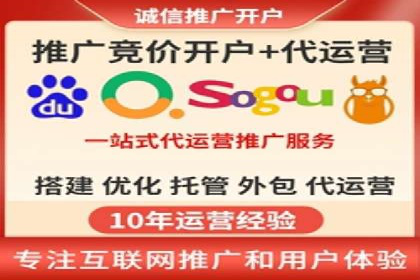 旅游景点SEM优化师的操作技巧——一则成功吸引游客的案例
